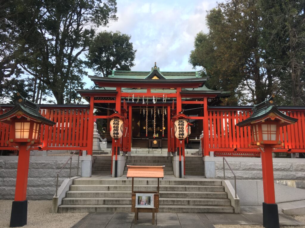 馬橋稲荷神社