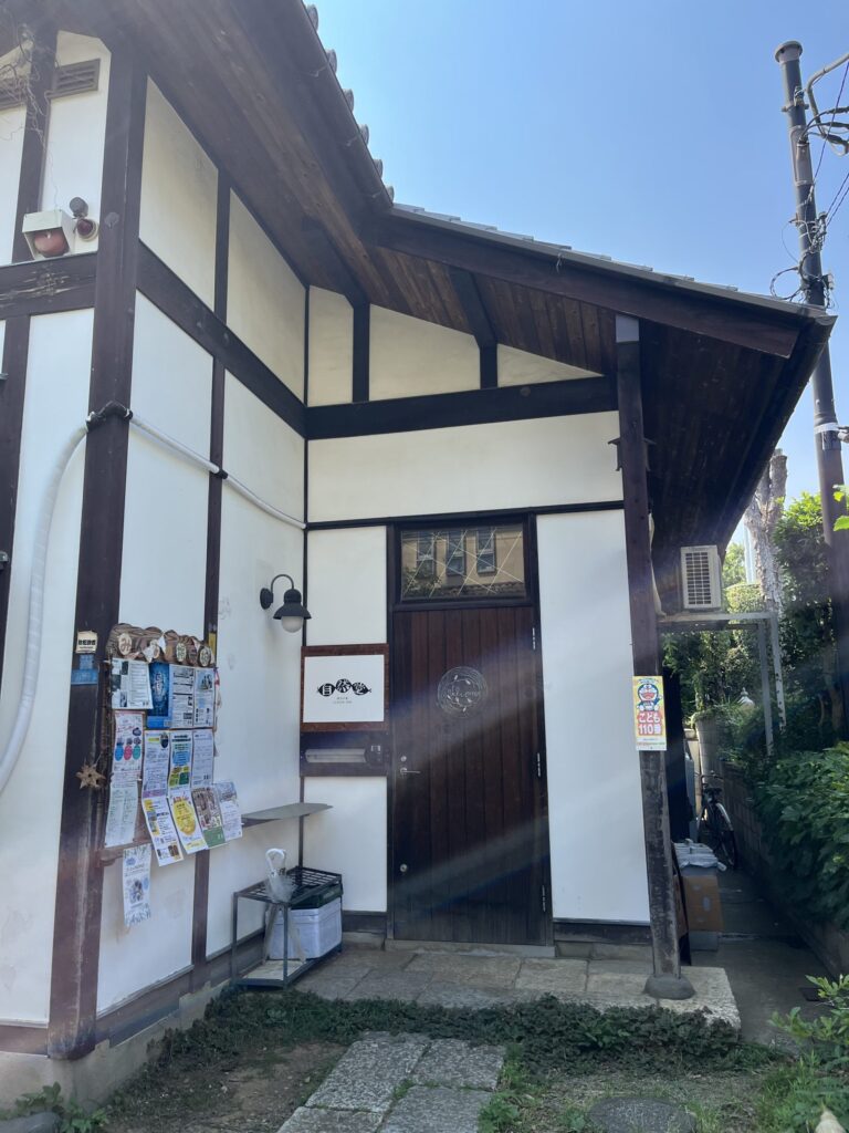 自然堂玄関