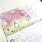 スターシードカレンダー