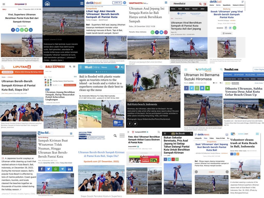画像に alt 属性が指定されていません。ファイル名: 7b3bdb356424dfc084a8547e3cfa30a0-1024x769.jpg