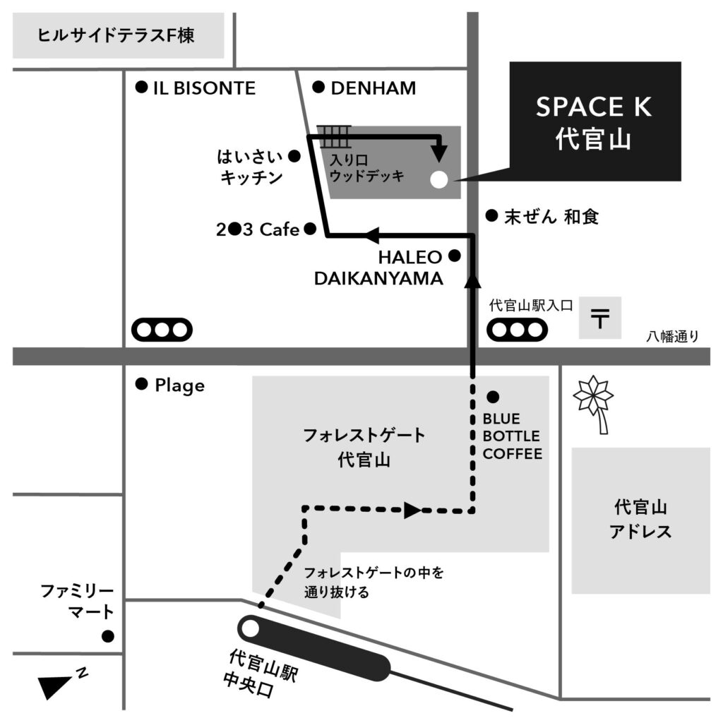 画像に alt 属性が指定されていません。ファイル名: 403411487_1054257562385489_5770388151820698761_n-1024x1024.jpg